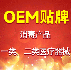 ���t���󣨱�����Ƥ�w���t�W�о�Ժ